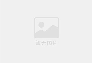普陀区曹杨镇潮州路管道疏通全心全意为您分忧